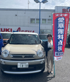 愛車無料点検今月末まで！